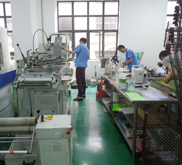 車間機械設(shè)備