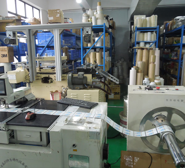 車間機械設(shè)備